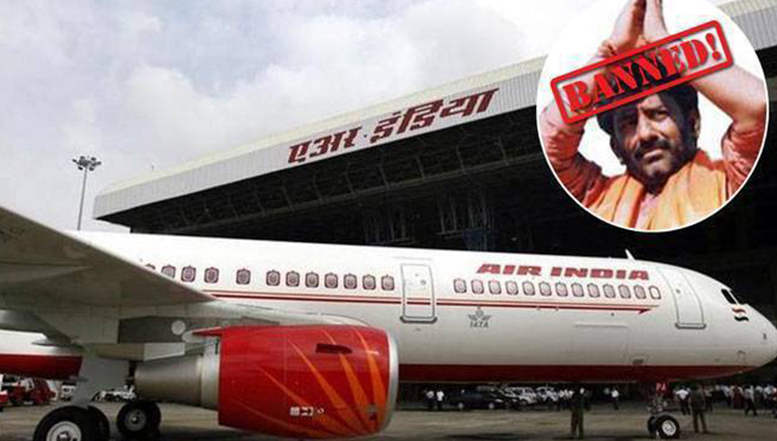 Airlines Blacklist Shiv Sena MP